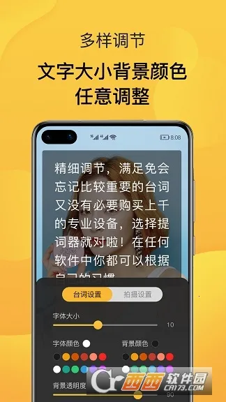 AI�����2026�ٷ����°汾v1.0.0 �ٷ������ͼ1