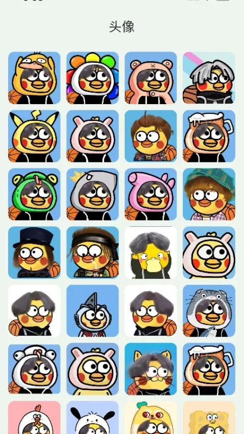 ���ֺ�plusv1.1.14 �ֻ����ͼ3