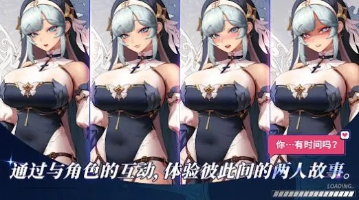 ������Ӷ�������ɼ�����˼v2.6.3 �ֻ����ͼ1