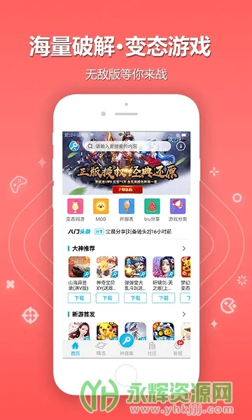 ��������prov4.0.5 �ٷ������ͼ0