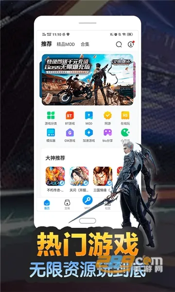 ��������prov4.0.5 �ٷ������ͼ1