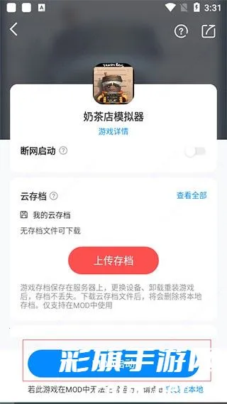 ��������pro