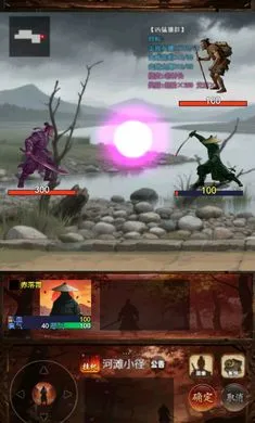 ���½���:׷Ӱ2026�ٷ����°汾v1.2.0 ��Ѱ��ͼ2