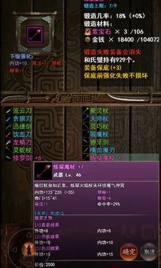 ���½���:׷Ӱ2026�ٷ����°汾v1.2.0 ��Ѱ��ͼ1