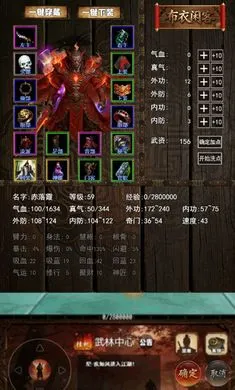 ���½���:׷Ӱ2026�ٷ����°汾v1.2.0 ��Ѱ��ͼ0