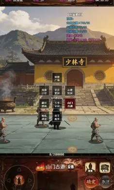 ���½���:׷Ӱ2026�ٷ����°汾v1.2.0 ��Ѱ��ͼ3