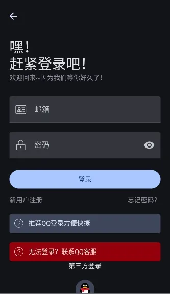 GameTools��������