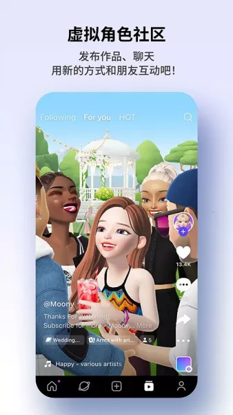 ����zepeto���޽��