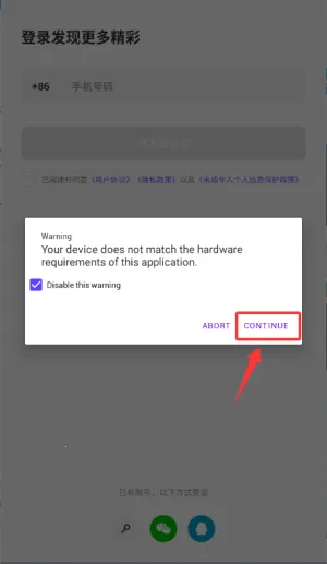 ����zepeto���޽��