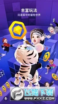 ����zepeto���޽��v4.18.100 ��Ѱ��ͼ2