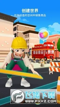 ����zepeto���޽��v4.18.100 ��Ѱ��ͼ0