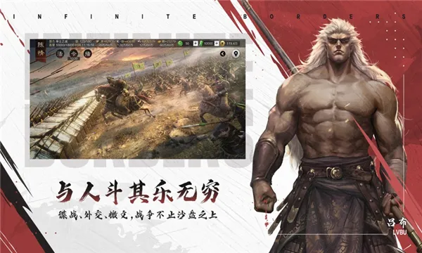 ����֮���ഺ��v8.2.9 �ٷ������ͼ1