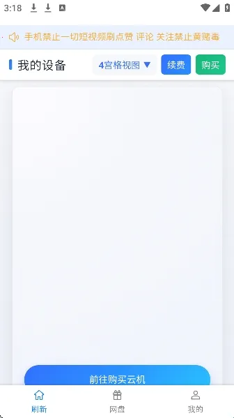 ��ţ���ֻ�(���ֻ���Ϸ����)