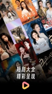 �����̾��ȫ�����ֻ���v1.1.8 ��Ѱ��ͼ0