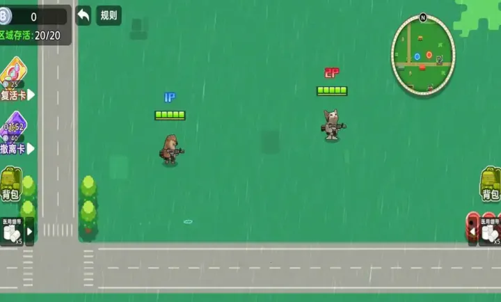 ��������ͻΧ2(������ս��Ϸ)v1.0 ��׿���ͼ1