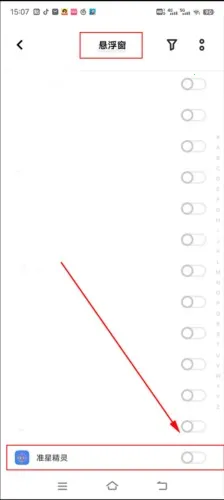 ׼��������׼��