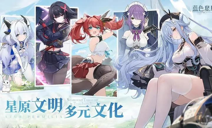 ��ɫ��ԭ����ҥ(�ǳ����RPG��Ϸ)v0.2.0 ��׿���ͼ1