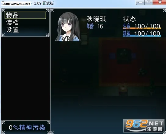 ��������Ը(���Ȱ�˵��)vBվ@����ԸԸ�� ���� �ٷ������ͼ2