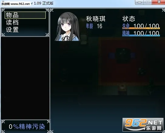 ��������Ը(���Ȱ�˵��)