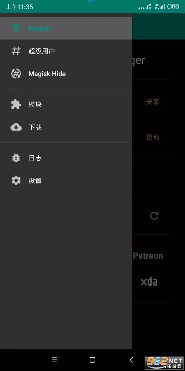 Miui����༭��v2.9.2.7-global ��Ѱ��ͼ0