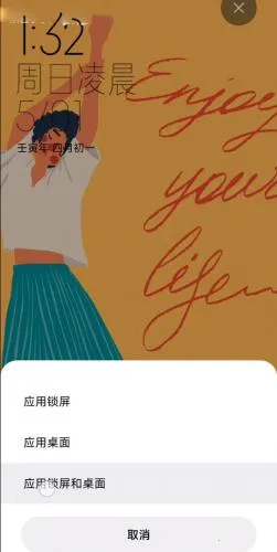 Miui����༭��