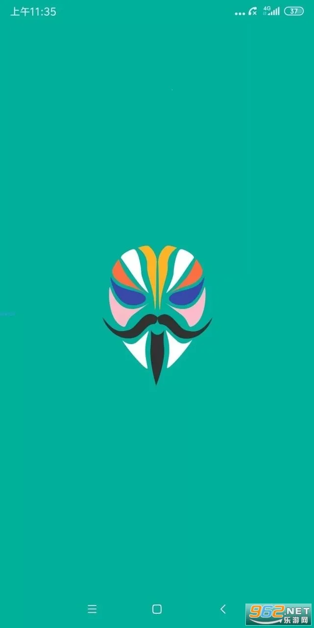 Miui����༭��v2.9.2.7-global ��Ѱ��ͼ1