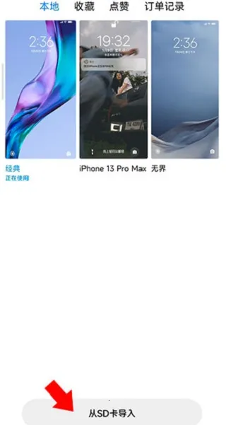Miui����༭��