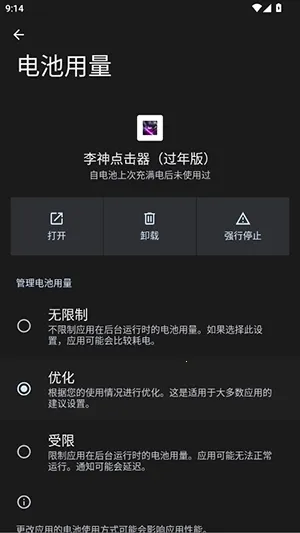 �������������2026�ٷ�����v285 �ٷ������ͼ1