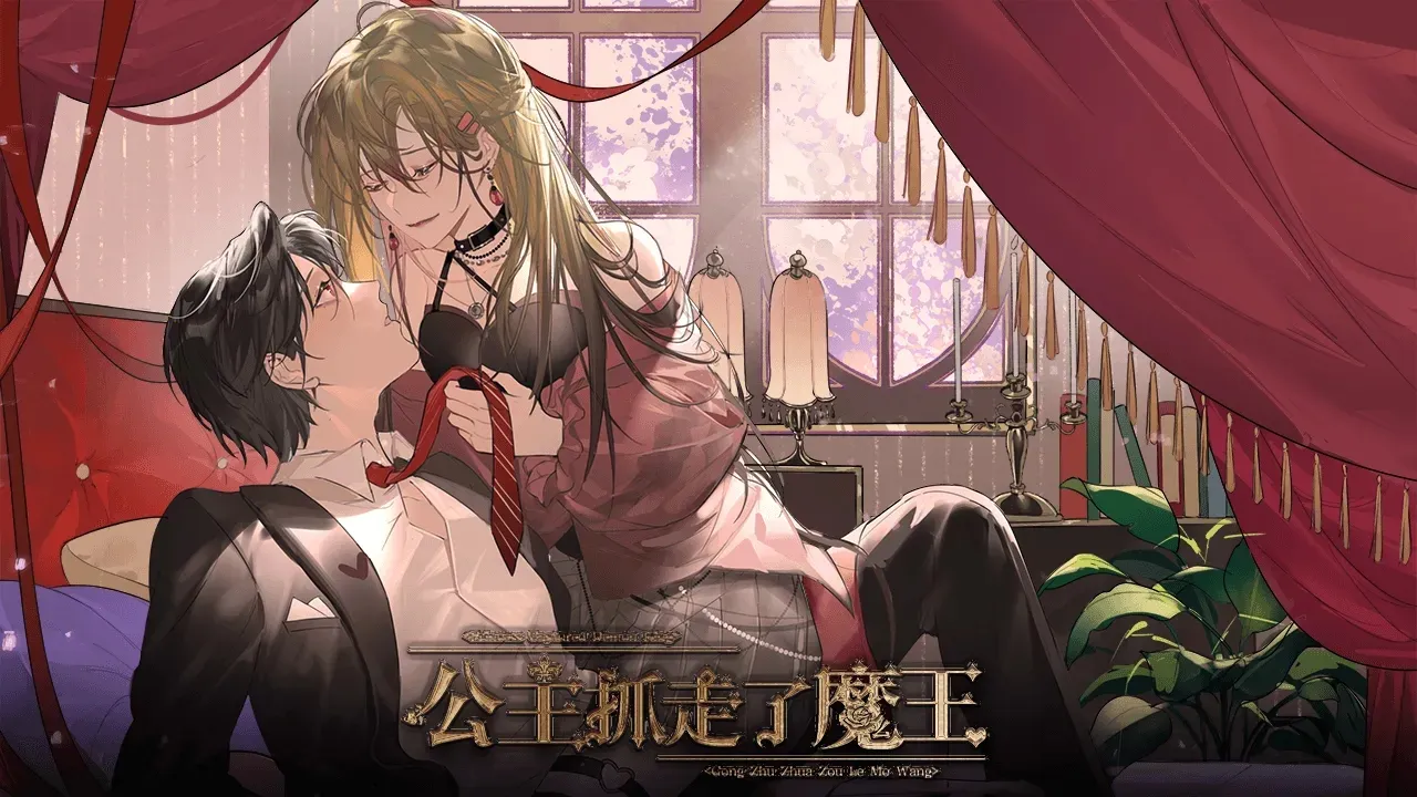 ����ץ����ħ������ָ(����������Ϸ)v���� �ٷ������ͼ2