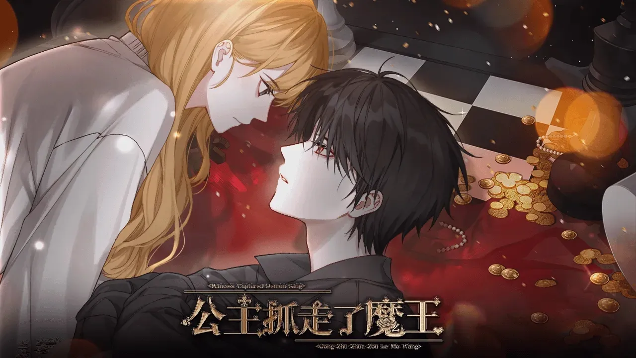 ����ץ����ħ������ָ(����������Ϸ)v���� �ٷ������ͼ0