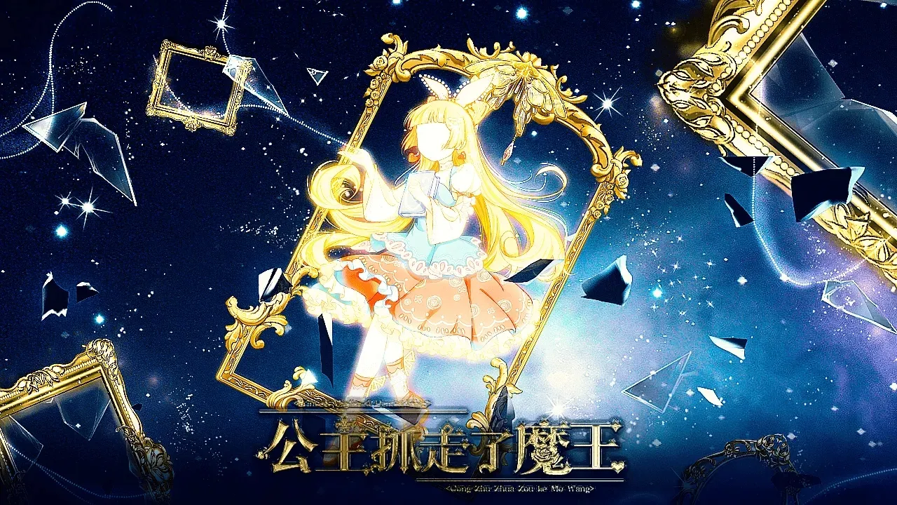 ����ץ����ħ������ָ(����������Ϸ)v���� �ٷ������ͼ1