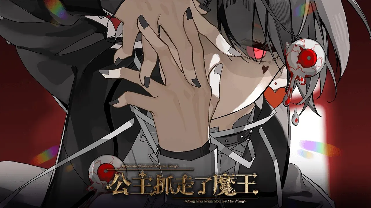 ����ץ����ħ������ָ(����������Ϸ)v���� �ٷ������ͼ3