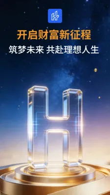 ��̩�м�(�ƾ���Ѷƽ̨)v2.0.0 ��Ѱ��ͼ2