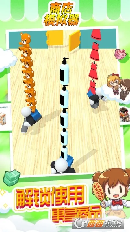 �̵�ģ����2026���ذ�װ