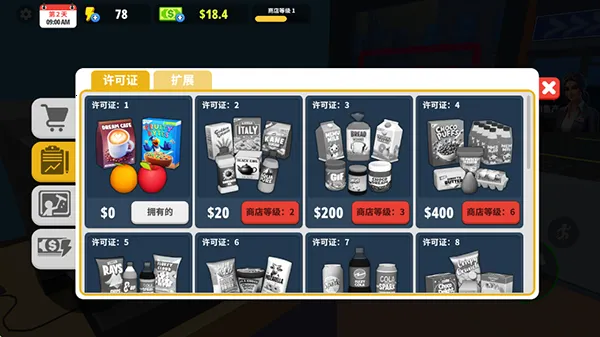 �̵�ģ����2026���ذ�װ