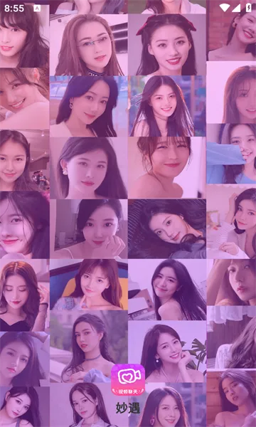 ���������ֻ���v4.0.5 ��Ѱ��ͼ0