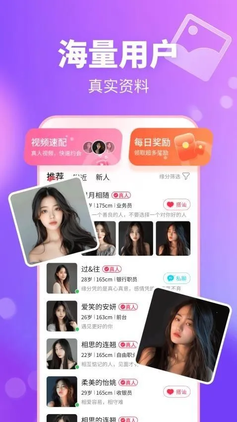 ���������ֻ���