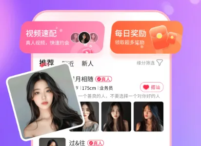 ���������ֻ���