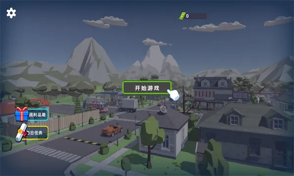 FPS����ģ���������ֻ���v7.0.0 �ֻ����ͼ3