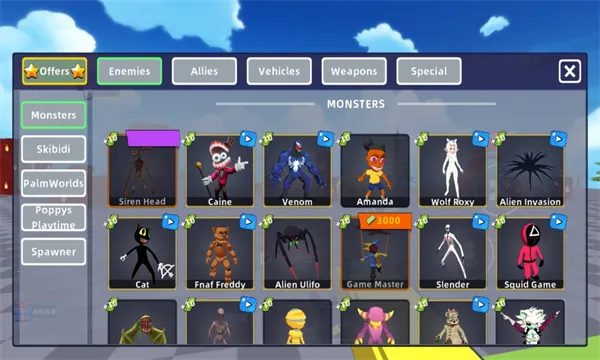 FPS����ģ���������ֻ���v7.0.0 �ֻ����ͼ1