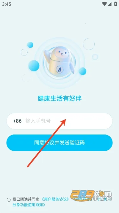 �ð�AI��׿���ֻ���