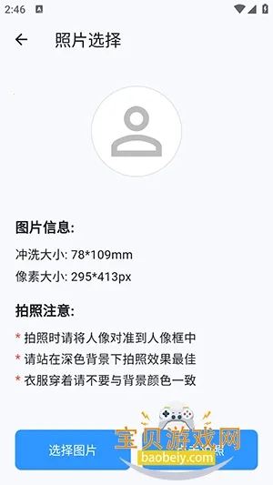 ���(�๦�ܹ��ߺϼ�)