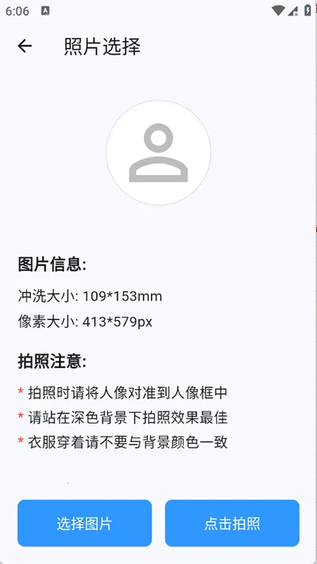 ���(�๦�ܹ��ߺϼ�)