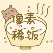 ����ϡ��2026���°汾