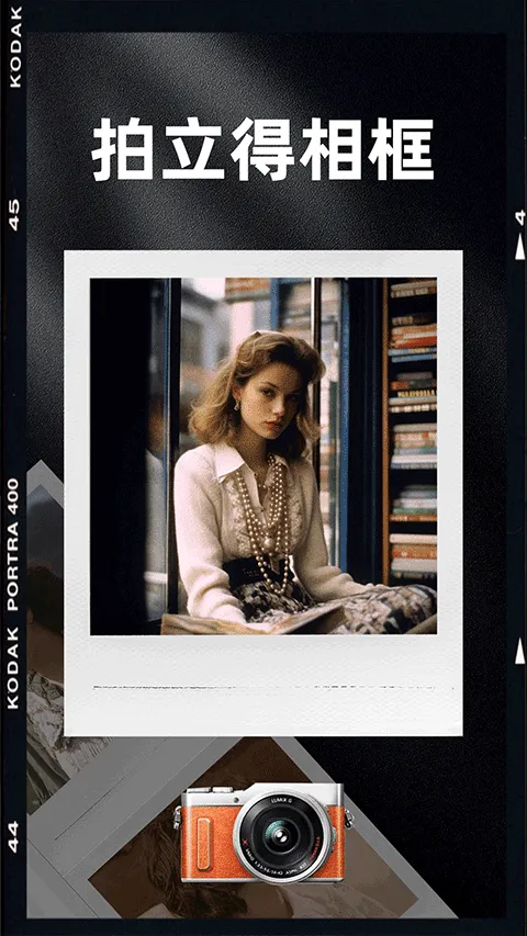 Dazz Chic2026���ذ�װ