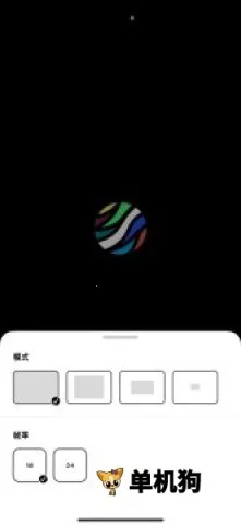 Dazz Chic2026���ذ�װ