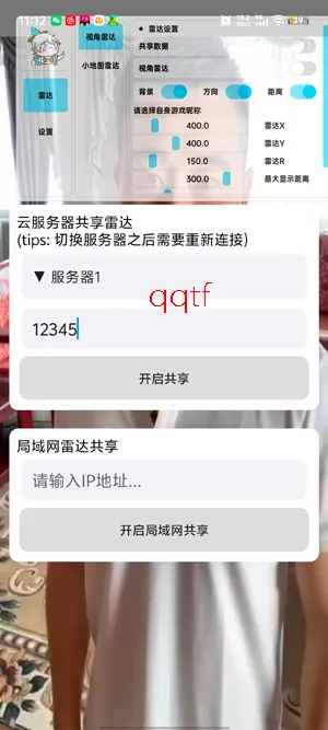 ��«�޹����״�2026�ٷ����°汾