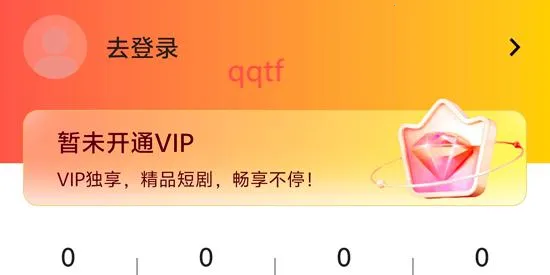 ����糡(�ֻ�׷������)