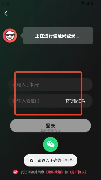 ��Ѽ����(С˵���Ĵ�������)