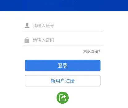 ����(��ɽ��ȫ��������)